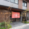 Отель Stay SAKURA Kyoto Higashi Hongan-ji I, фото 34