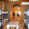 Хостел Pegasus, фото 4