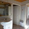 Отель Gite 3 étoiles les Nougers, фото 6