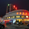 Отель Huajing Hotel, фото 35