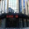 Отель Echarm Hotel Changsha Gaoqiao, фото 7