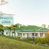 Отель Shandon Lodge Guest House & Spa, фото 37