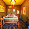 Отель Qinghengfeng Boutique Hotel, фото 9