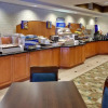 Отель Holiday Inn Express & Suites San Francisco North, фото 14