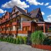 Отель & SPA Jawor, фото 1