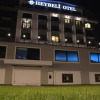 Отель Heybeli Otel Bursa, фото 15