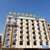 Отель Yuefeng Boutique Hotel (Longyandong Station), фото 10