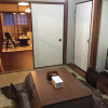 Отель Kyo KOZO Kitano Tenjin - Vacation STAY 89906, фото 8