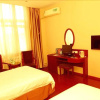 Отель GreenTree Inn Jinan Pingyin Express, фото 20