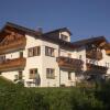 Отель Appartement Hutegger, фото 1