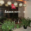 Отель Qingdao Laan Hotel, фото 10
