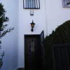 Отель Bungalow El Pamar, фото 23