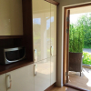 Отель The Eco-Flat, фото 6