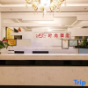 Отель OYO Zhengzhou Junzi Orchid Fashion Hotel (High tech Zhengzhou University Store), фото 2