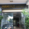 Отель Hoang Mai Hotel, фото 1