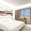 Отель Boyuan Business Hotel (Tianyoucheng Haijunda), фото 1