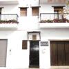 Отель Apartamentos Rurales Beatriz, фото 1