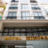 Отель HANZ Mimosa Hotel, фото 17