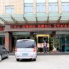 Отель Lianyungang Zhongshan Hotel, фото 8