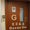 Отель Ocean Inn, фото 6