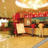 Отель Shenzhen Huibinlou Hotel, фото 3