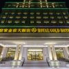 Отель Royal Gold Hotel в Гаосюне