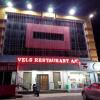 Отель Vels Hotel в Пурнанкупаме