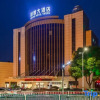 Отель Yifeng Hotel, фото 12