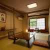 Отель Yamamizuki Urara Tsutaya, фото 2