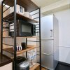 Отель Sepia Yamanote Room401, фото 11