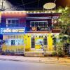 Отель Doc Bo Coffee  Homestay - Hostel, фото 28
