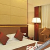 Отель Hainan Hotel - Haikou, фото 1