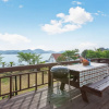 Отель Geoje Kachi and Santorina Pension, фото 11