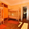 Отель Hostel Le Jardin, фото 4