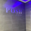 Отель Posh Hotel And Suites, фото 15