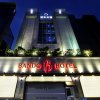Отель Bando Tourism Hotel, фото 21