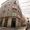 Отель iloftmalaga Apartamentos Calle Larios, фото 14