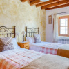 Отель Traditional Cottage in Atauta Near Traditional Winery, фото 4