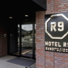 Отель R9 Sano Fujioka, фото 9
