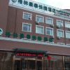 Отель GreenTree Inn Beijing Fangshan Liangxiang University Town Hotel, фото 2