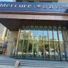Отель Mercure Urumqi South Lake, фото 9