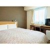 Отель Aston Plaza Hiroshima Kaitaichi Ekimae - Vacation STAY 45233v, фото 4