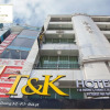 Отель Da Lat T&K Hotel, фото 21