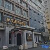 Отель Home Inn (Yizheng West Zhenzhou Road), фото 13