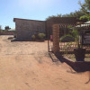Отель Eland Lodge, фото 16