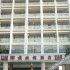 Отель Lijing Resort Hotel (Ding'an County Government Branch), фото 1