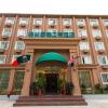 Отель GreenTree Inn Zhengzhou Train Station Renmin Park Shell Hotel, фото 1