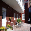 Отель Carlisle House, фото 15