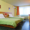 Отель Harbin Home Inn, фото 2