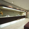 Отель Granvia Wakayama, фото 19